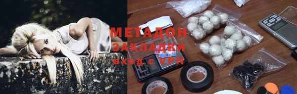 гашик Пересвет