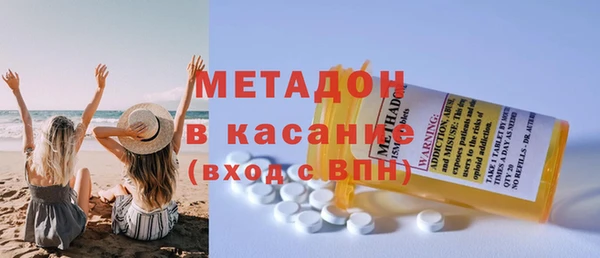 скорость mdpv Покров