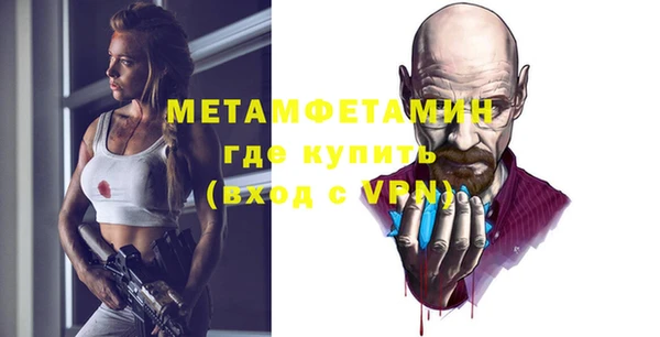 ГАЛЛЮЦИНОГЕННЫЕ ГРИБЫ Покачи