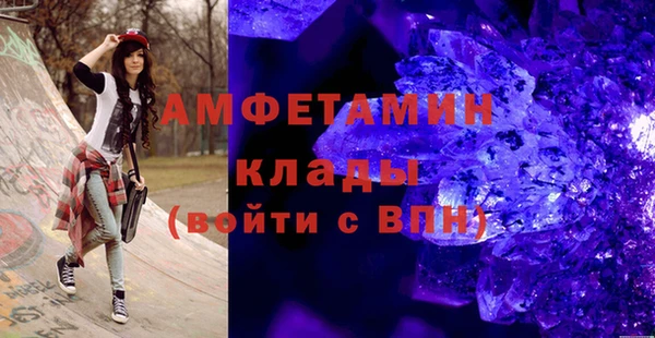 гашишное масло Переславль-Залесский