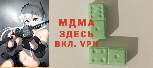 дурь Пестово