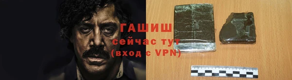 скорость mdpv Татарск