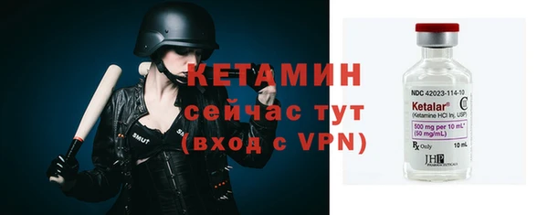 дурь Пестово