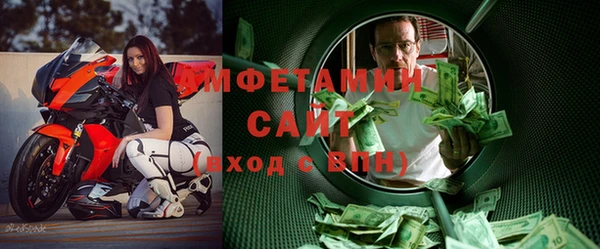 ГАЛЛЮЦИНОГЕННЫЕ ГРИБЫ Покачи