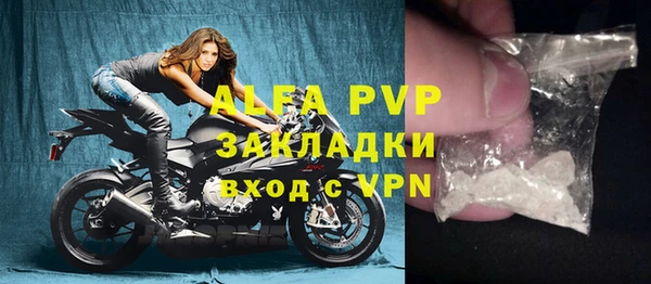 ГАЛЛЮЦИНОГЕННЫЕ ГРИБЫ Покачи