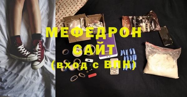 дурь Пестово
