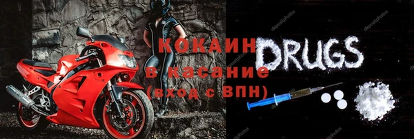 гашишное масло Переславль-Залесский