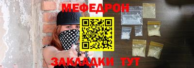 дурь Канаш