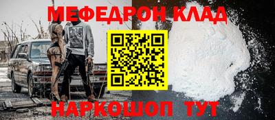 дживик Берёзовский