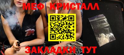 дживик Берёзовский