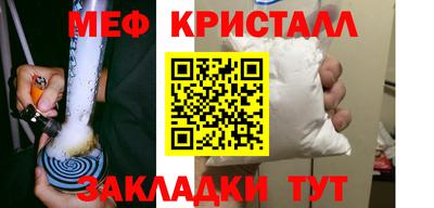 дистиллят марихуана Кандалакша