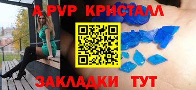 дистиллят марихуана Кандалакша