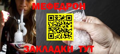 дурь Канаш