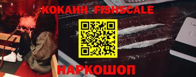 мефедрон мука Камышлов