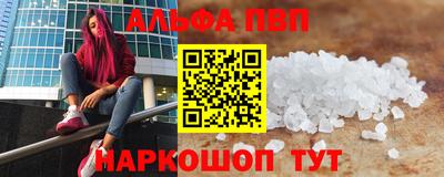 дистиллят марихуана Кандалакша