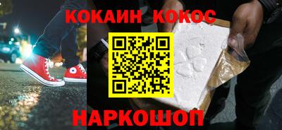дистиллят марихуана Кандалакша