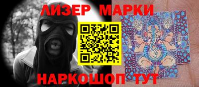 дживик Берёзовский