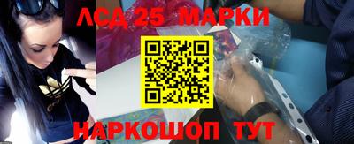 дистиллят марихуана Кандалакша