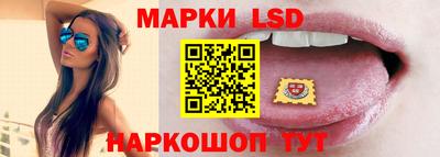 дурь Канаш