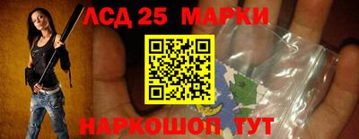 дурь Канаш