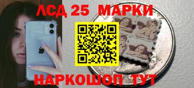 дурь Канаш