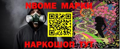 мефедрон мука Камышлов