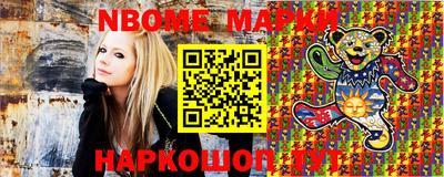 мефедрон мука Камышлов