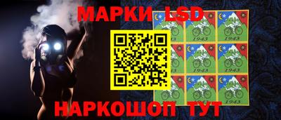мефедрон мука Камышлов