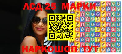 дживик Берёзовский