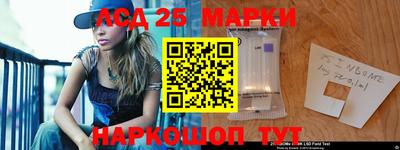 мефедрон мука Камышлов