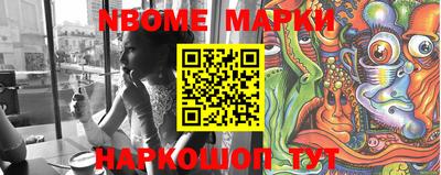мефедрон мука Камышлов
