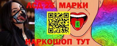 дистиллят марихуана Кандалакша