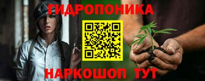 мефедрон мука Камышлов