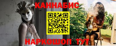 мефедрон мука Камышлов