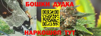 мефедрон мука Камышлов