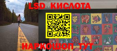 мефедрон мука Камышлов