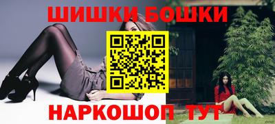 дживик Берёзовский