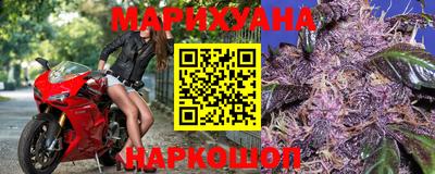 мефедрон мука Камышлов