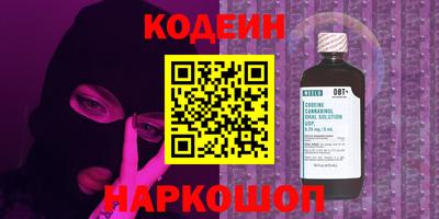дурь Канаш