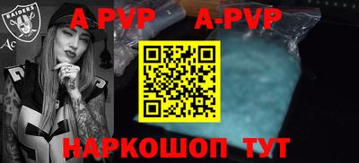 мефедрон мука Камышлов