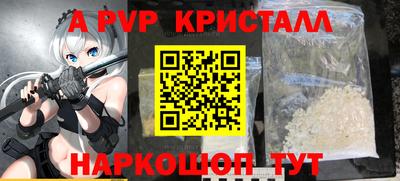 дистиллят марихуана Кандалакша