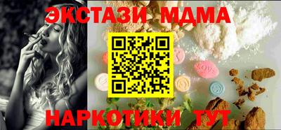 дживик Берёзовский