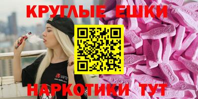 дурь Канаш