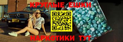 мефедрон мука Камышлов