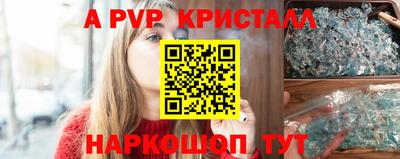 дистиллят марихуана Кандалакша
