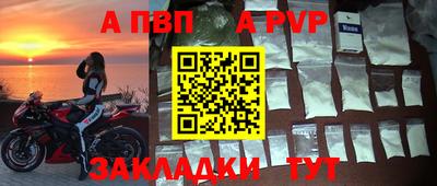 дурь Канаш