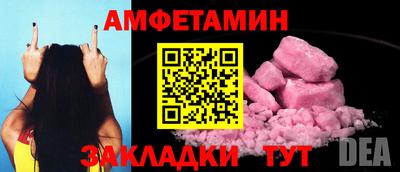 дурь Канаш