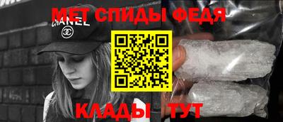 дурь Канаш