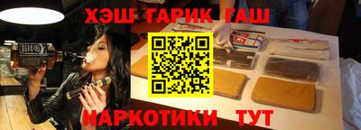 дживик Берёзовский