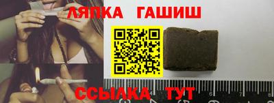 дживик Берёзовский